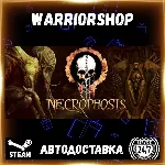 Necrophosis Выбор Региона Стим STEAM GIFT АВТО 24/7 ГАРАНТИЯ