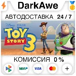 Disney•Pixar Toy Story 3: The Video Game STEAM•RU АВТОДОСТАВКА 0% - irongamers.ru