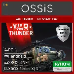 КЛЮЧ War Thunder - AH-64DJP Pack XBOX PC Код - irongamers.ru