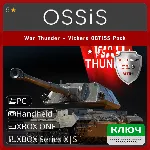 КЛЮЧ War Thunder - Vickers GBT155 Pack XBOX PC Код - irongamers.ru