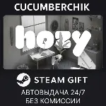 Hozy STEAM GIFT AUTO RU+МИР - irongamers.ru