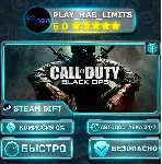 🎁 Call of Duty: Black Ops *RU/BY/UA/СНГ Steam Auto
