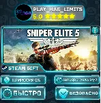 Sniper Elite 5 *UA/KZ/СНГ/TR/AR Steam Auto - irongamers.ru