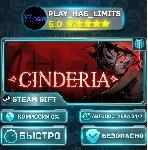 灰烬之国 Cinderia *RU/BY/UA/СНГ Steam Auto - irongamers.ru