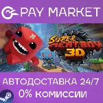 Super Meat Boy 3D | АВТОДОСТАВКА [Россия Steam Gift] - irongamers.ru