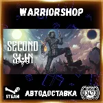 Second Sun Выбор Региона Стим STEAM GIFT АВТО 24/7 ГАРАНТИЯ