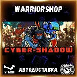 Cyber Shadow Выбор Региона Стим STEAM GIFT АВТО 24/7 ГАРАНТИЯ - irongamers.ru
