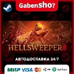Hellsweeper VR СТИМ Steam Gift