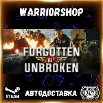 Forgotten but Unbroken Выбор Региона Стим STEAM GIFT АВТО 24/7 ГАРАНТИЯ