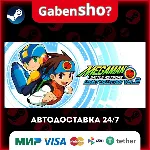 Mega Man Battle Network Legacy Collection Vol. 2 СТИМ Steam Gift