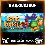 Lone Fungus: Melody of Spores Выбор Региона Стим STEAM GIFT АВТО 24/7 ГАРАНТИЯ - irongamers.ru