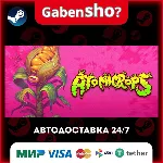 Atomicrops СТИМ Steam Gift