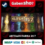 Element TD 2 - Tower Defense СТИМ Steam Gift - irongamers.ru
