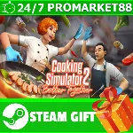 ВСЕ СТРАНЫ Cooking Simulator 2 Better Together STEAM - irongamers.ru