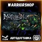 Mordheim: City of the Damned Выбор Региона Стим STEAM GIFT АВТО 24/7 ГАРАНТИЯ - irongamers.ru