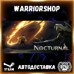Nocturnal Выбор Региона Стим STEAM GIFT АВТО 24/7 ГАРАНТИЯ