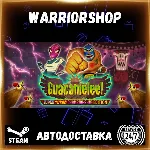 Guacamelee! Super Turbo Championship Выбор Региона Стим STEAM GIFT АВТО 24/7 ГАРАНТИЯ