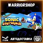 Sonic Lost World Выбор Региона Стим STEAM GIFT АВТО 24/7 ГАРАНТИЯ