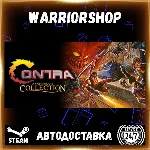 Contra Anniversary Collection Выбор Региона Стим STEAM GIFT АВТО 24/7 ГАРАНТИЯ