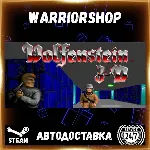 Wolfenstein 3D Выбор Региона Стим STEAM GIFT АВТО 24/7 ГАРАНТИЯ