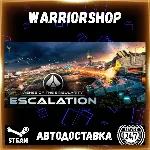 Ashes of the Singularity: Escalation Выбор Региона Стим STEAM GIFT АВТО 24/7 ГАРАНТИЯ