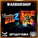 SteamWorld Dig 2 Выбор Региона Стим STEAM GIFT АВТО 24/7 ГАРАНТИЯ - irongamers.ru