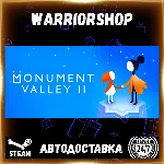 Monument Valley 2 Выбор Региона Стим STEAM GIFT АВТО 24/7 ГАРАНТИЯ