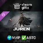 Juren - Hero - FOR HONOR МИР АВТО