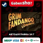 Grim Fandango Remastered СТИМ Steam Gift - irongamers.ru