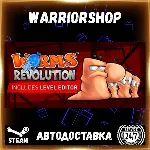 Worms Revolution Выбор Региона Стим STEAM GIFT АВТО 24/7 ГАРАНТИЯ