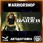 Tomb Raider: Underworld Выбор Региона Стим STEAM GIFT АВТО 24/7 ГАРАНТИЯ