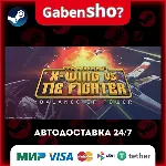 STAR WARS™ X-Wing vs TIE Fighter - Balance of Power Campaigns™ СТИМ Steam Gift