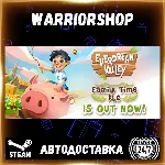 Everdream Valley Выбор Региона Стим STEAM GIFT АВТО 24/7 ГАРАНТИЯ