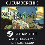 Breath of Fire IV✅ STEAM GIFT AUTO✅ RU+МИР