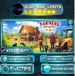 🎁 Farmer's Dynasty 2 *RU/BY/UA/СНГ Steam Auto