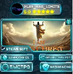 🎁 I Am Jesus Christ *UA/KZ/СНГ/TR/AR Steam Auto