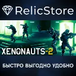 Xenonauts 2 - STEAM GIFT РОССИЯ