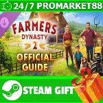 ВСЕ СТРАНЫ Farmer&acute;s Dynasty 2 - Official Guide STEAM - irongamers.ru