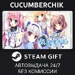 纸上的魔法使✅ STEAM GIFT AUTO✅ RU+МИР