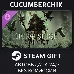 Hero Siege - Prophet (Class) STEAM GIFT AUTO RU+МИР - irongamers.ru
