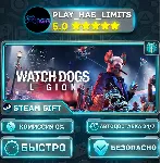 🎁 Watch Dogs: Legion Ultimate Edition *RU/BY/UA/СНГ Steam Auto