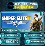 🎁 Sniper Elite 3 *RU/BY/UA/СНГ Steam Auto