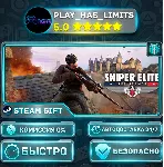 🎁 Sniper Elite: Resistance Deluxe Edition *RU/BY/UA/СНГ Steam Auto