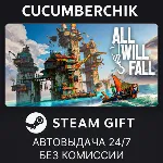 All Will Fall: Physics-Based Survival City Builder✅ STEAM GIFT AUTO✅ RU+МИР