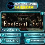 🎁 Resident Evil / biohazard HD REMASTER *RU/BY/UA/СНГ Steam Auto