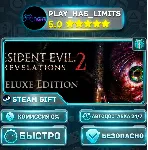 🎁 RER2/BHR2 Deluxe Edition *RU/BY/UA/СНГ Steam Auto