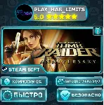 🎁 Tomb Raider: Anniversary *RU/BY/UA/СНГ Steam Auto