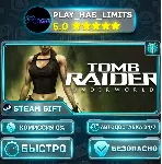 🎁 Tomb Raider: Underworld *RU/BY/UA/СНГ Steam Auto