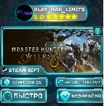 🎁 Monster Hunter Wilds Deluxe Edition *RU/BY/UA/СНГ Steam Auto