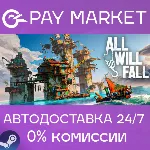 ALL WILL FALL | АВТОДОСТАВКА [Россия Steam Gift] - irongamers.ru